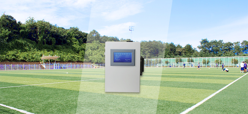 多功能負氧離子檢測儀