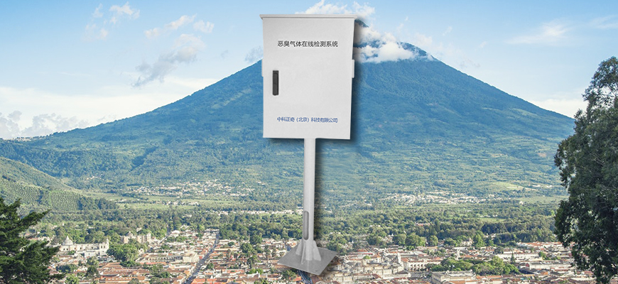 化工企業園惡臭氣體檢測系統 電子鼻惡臭監測 臭氣監測