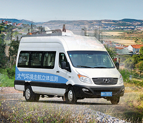 VOCs立體走航觀測系統