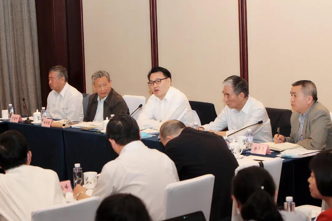 第三屆數字中國建設峰會數字生態分論壇