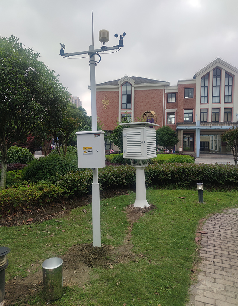 氣象站設備有哪些？