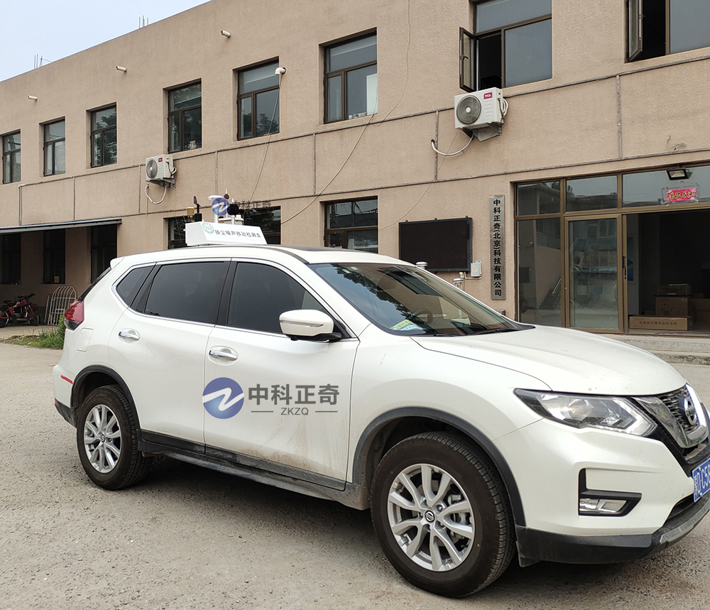 車載環境綜合監測