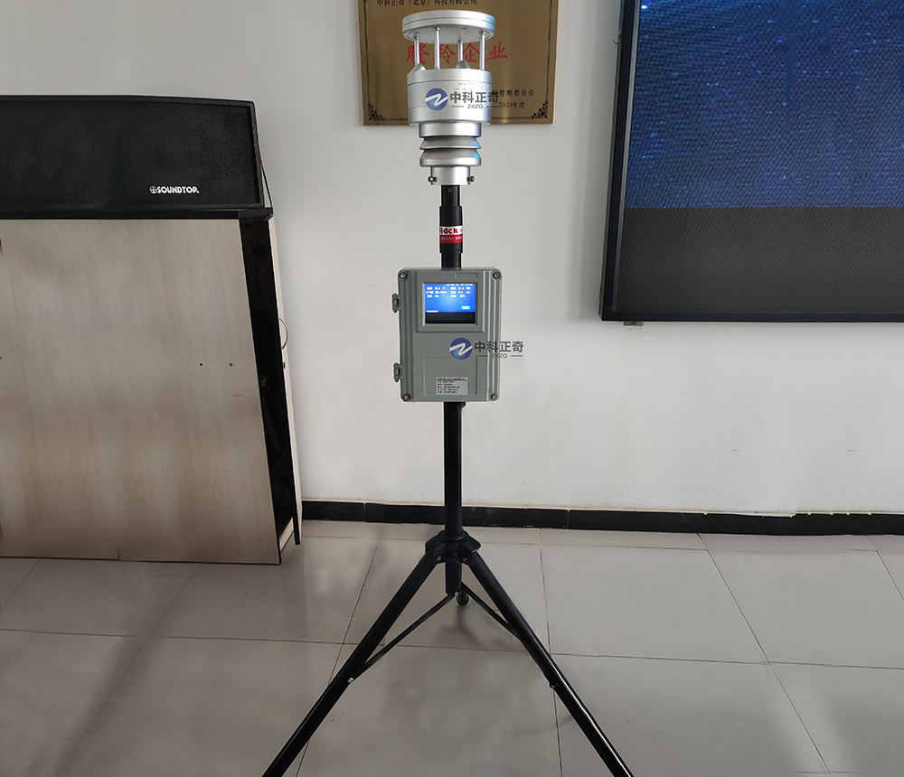 城市環境便攜式氣象站