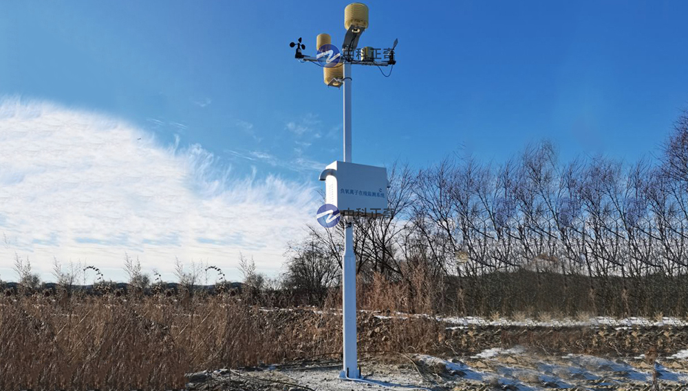 園林、景區氣象站（負氧離子氣象站）