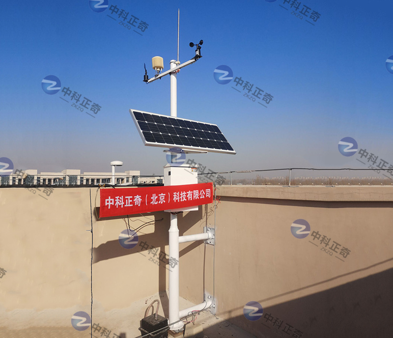 ZK-YC50揚塵監測系統