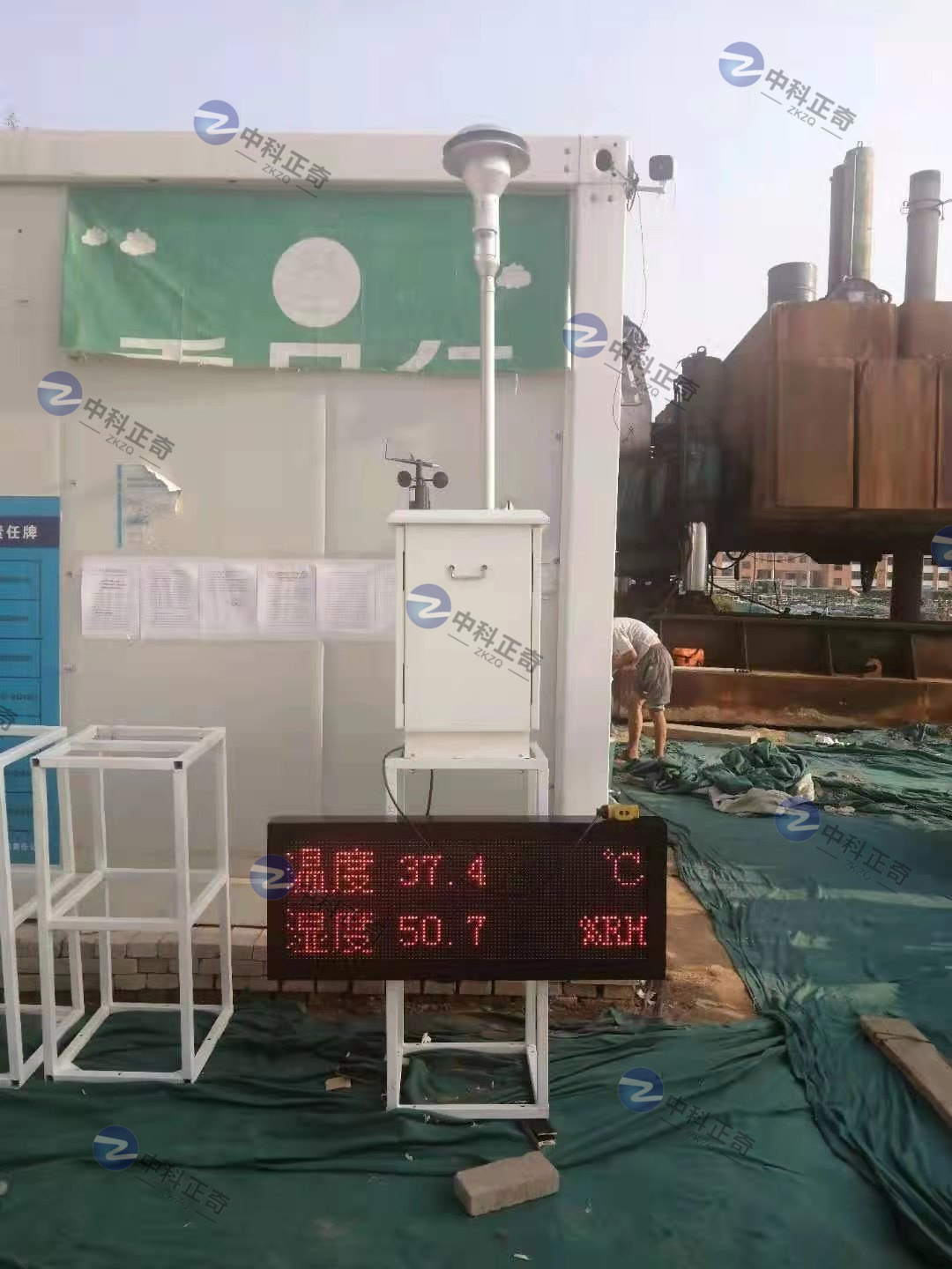 臨清市中洲悅府-β射線項目