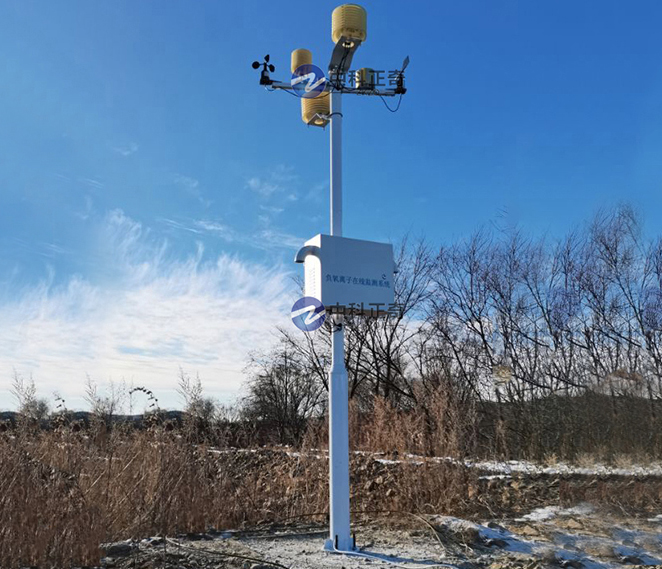 西北高原負氧離子在線監測系統