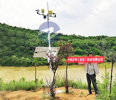 水質(zhì)監(jiān)測-銅川市宜君縣福地國家濕地公園