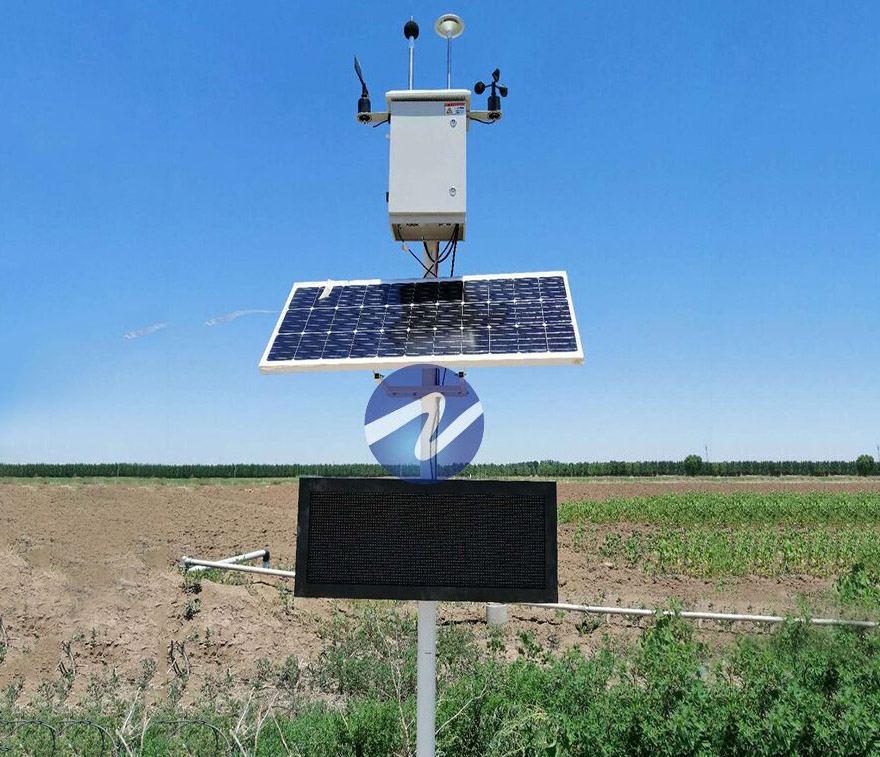 雄安工地揚塵在線監測系統