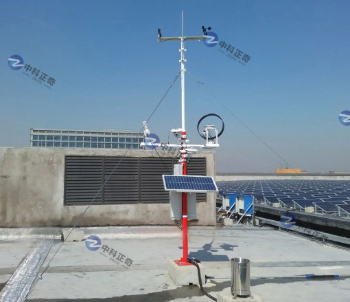ZK-GF10B光伏氣象站，自動光伏氣象站