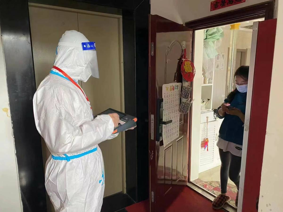漢投公司：疫情防控勇擔當 燃氣服務有保障2.jpg