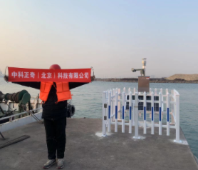 水質(zhì)在線監(jiān)測系統(tǒng)