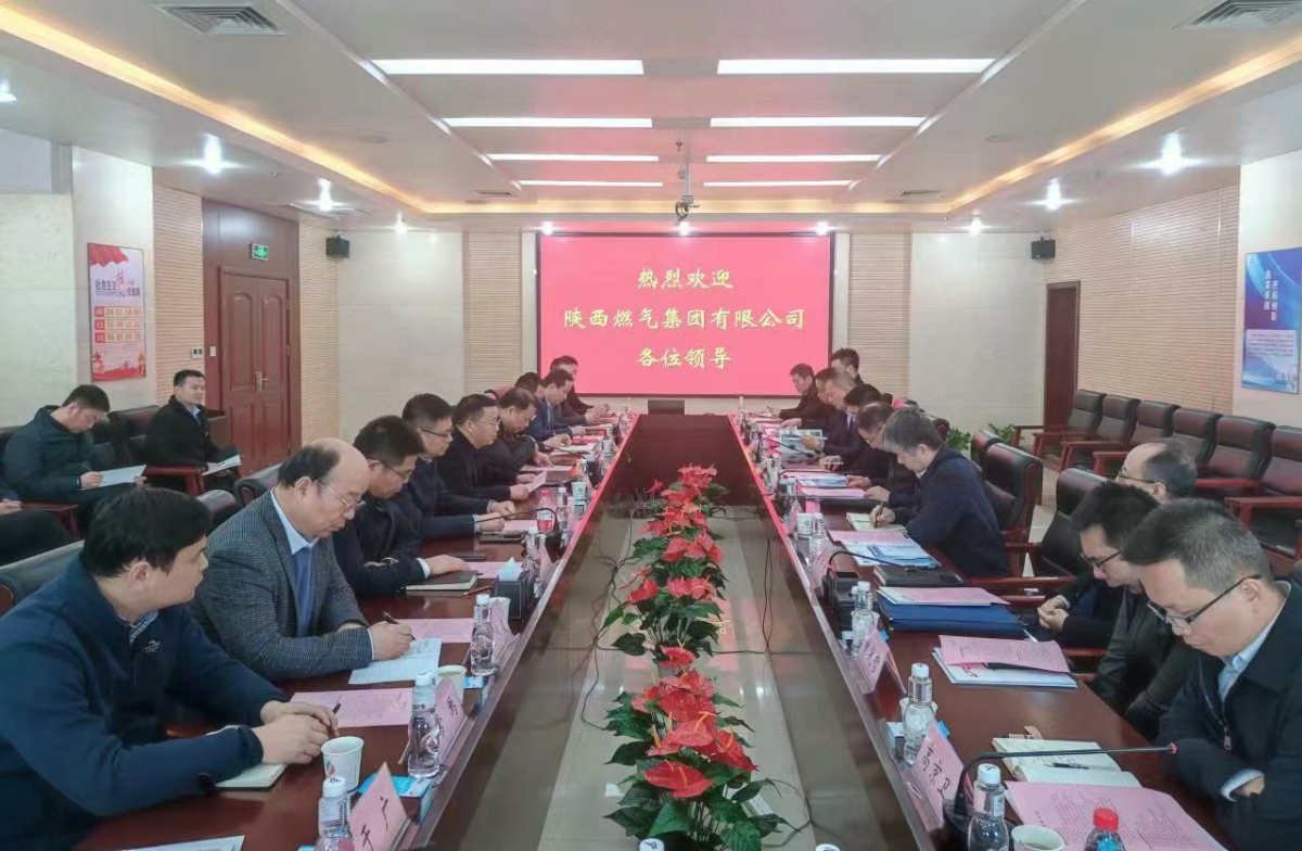 微信圖片_20230303142114.jpg