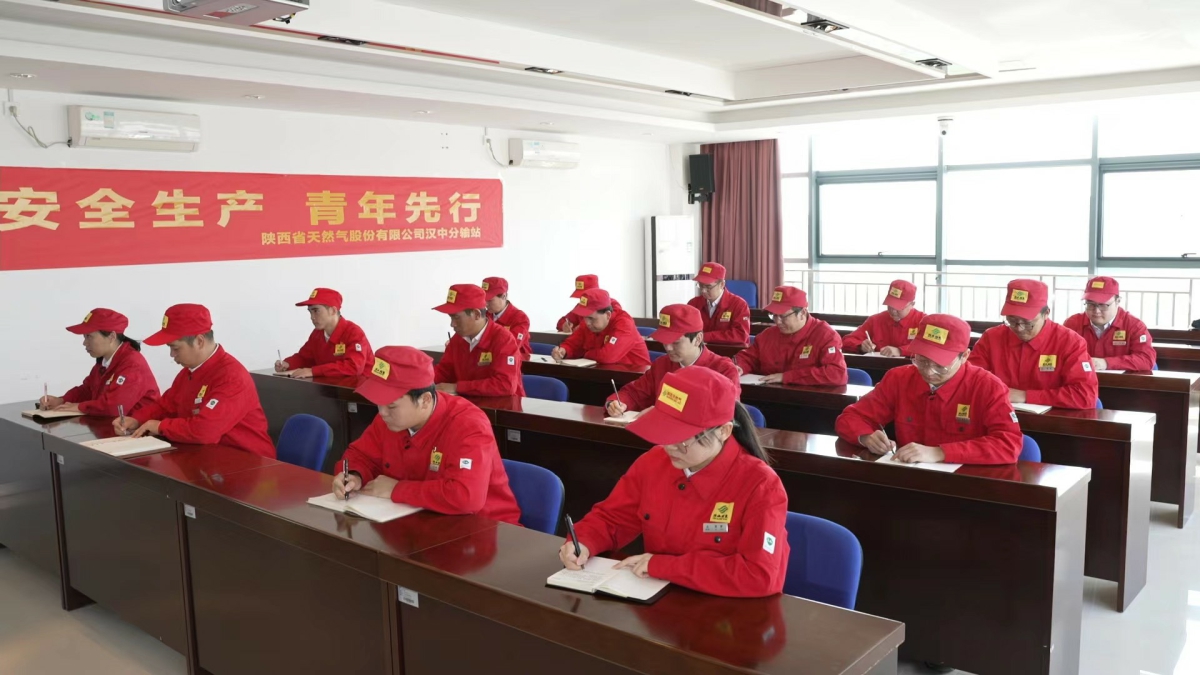 理論學習.jpg