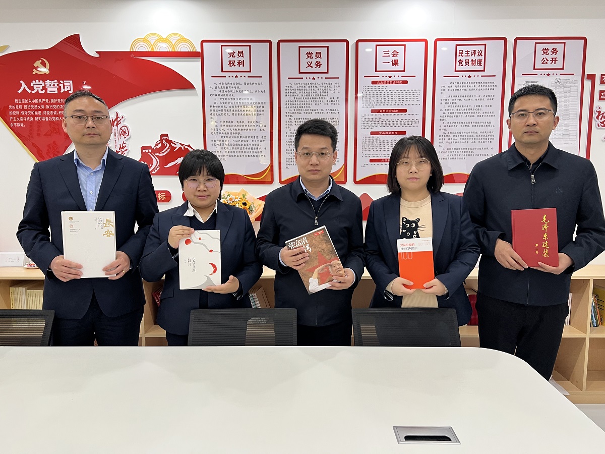 分享讀書.jpg