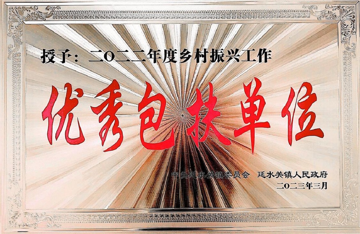 圖片3.jpg