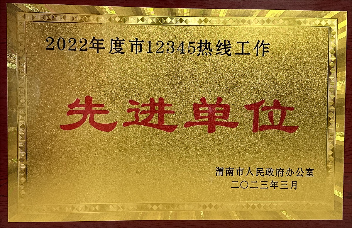 照片.jpg
