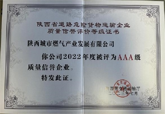 圖片1.jpg