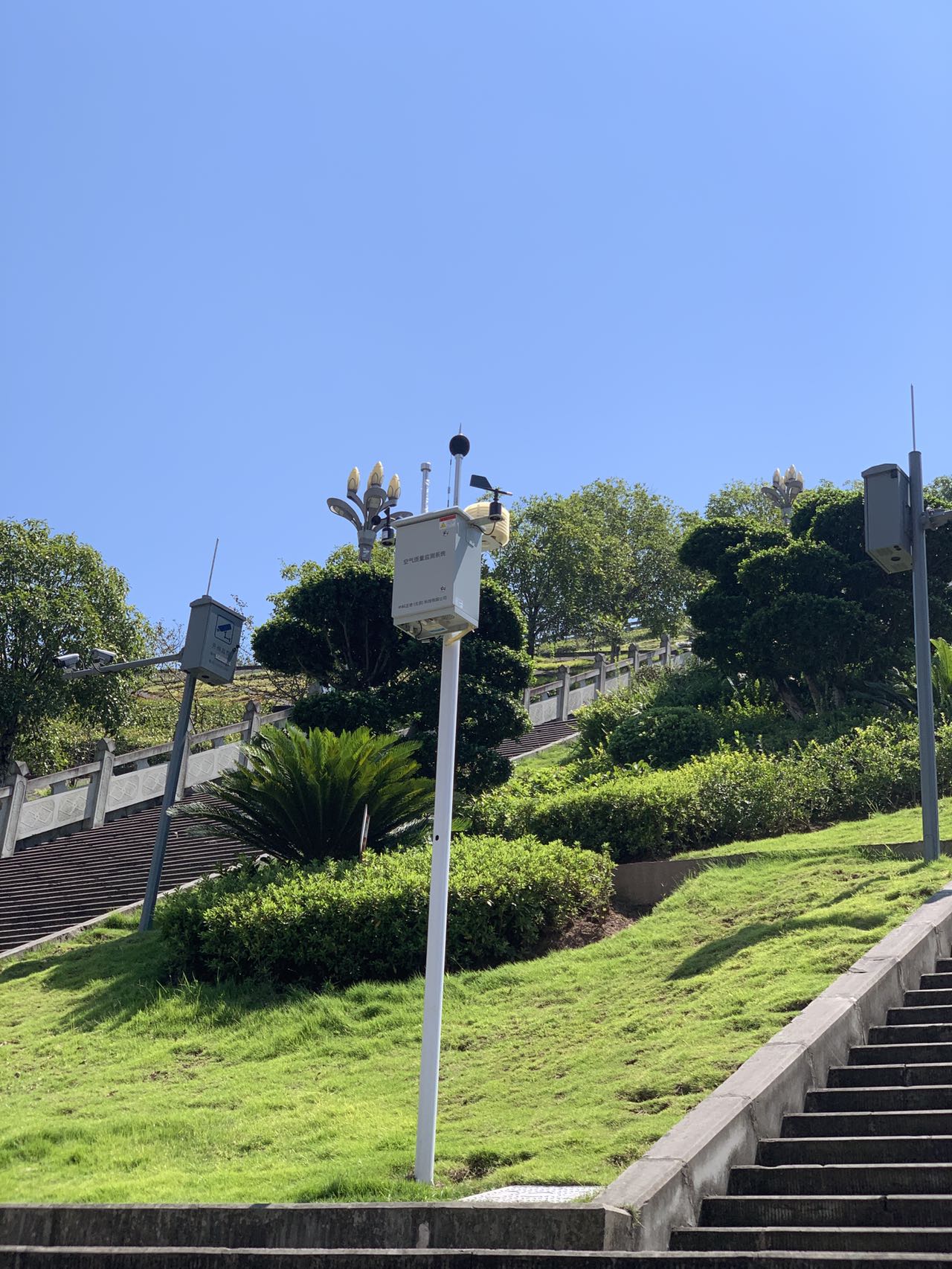 重慶萬達開洲智能制造示范區 開州智慧園區 5G 融合創新運用