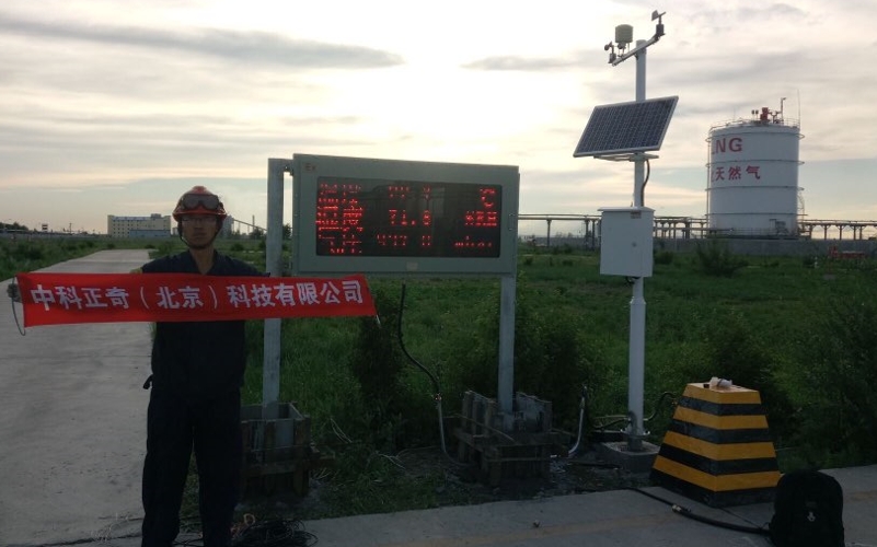 防爆型風速儀的優勢